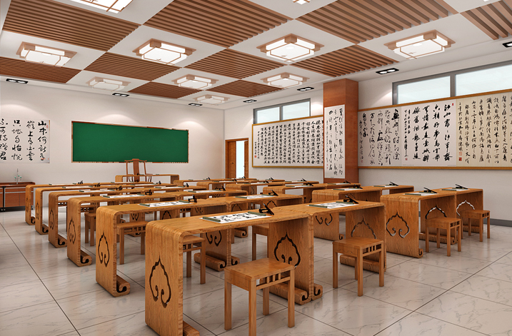 Chinese calligraphy classroom