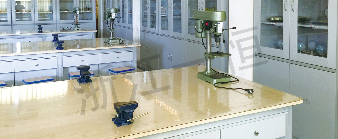 General technical classroom 3