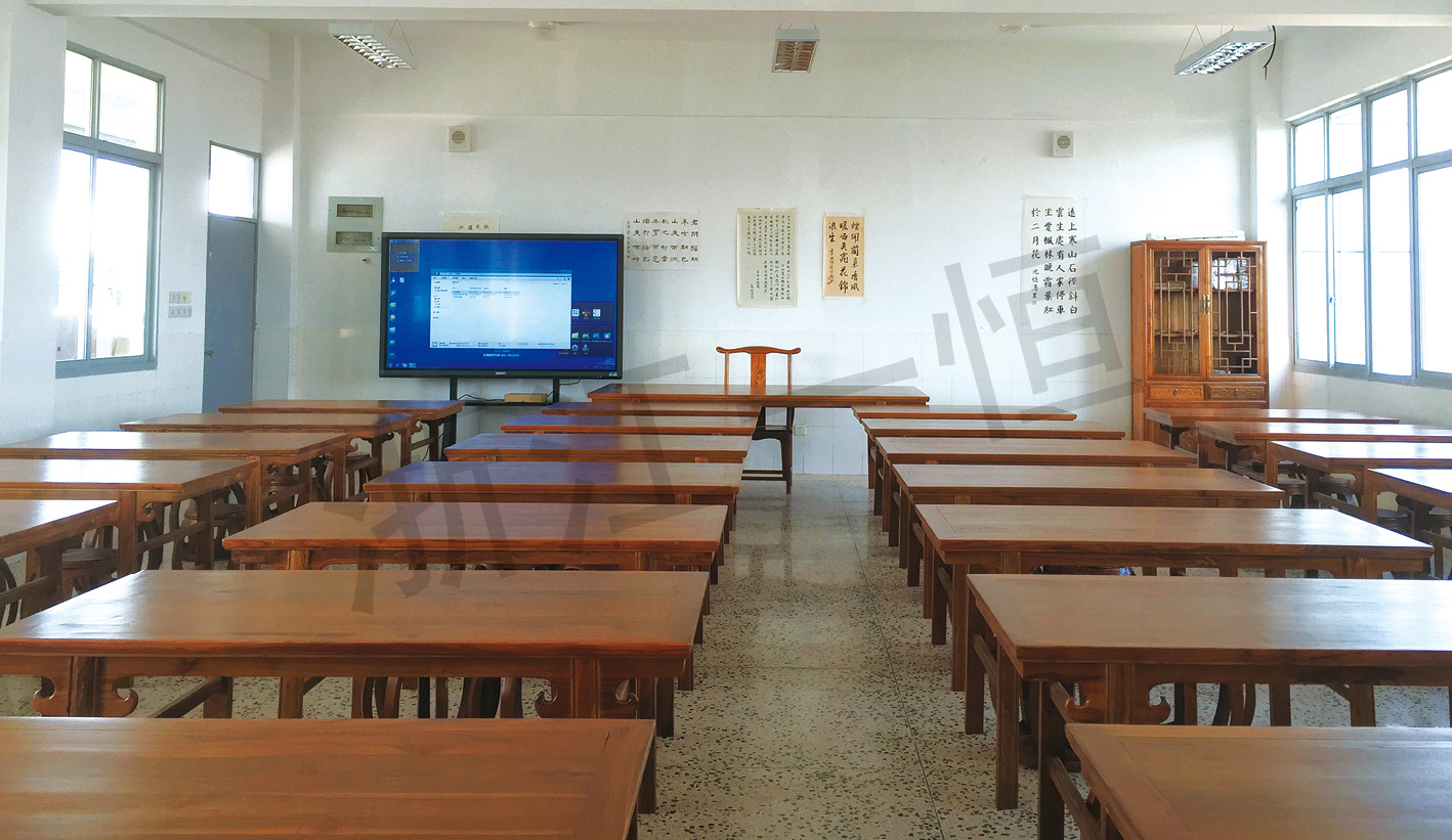 Calligraphy classroom