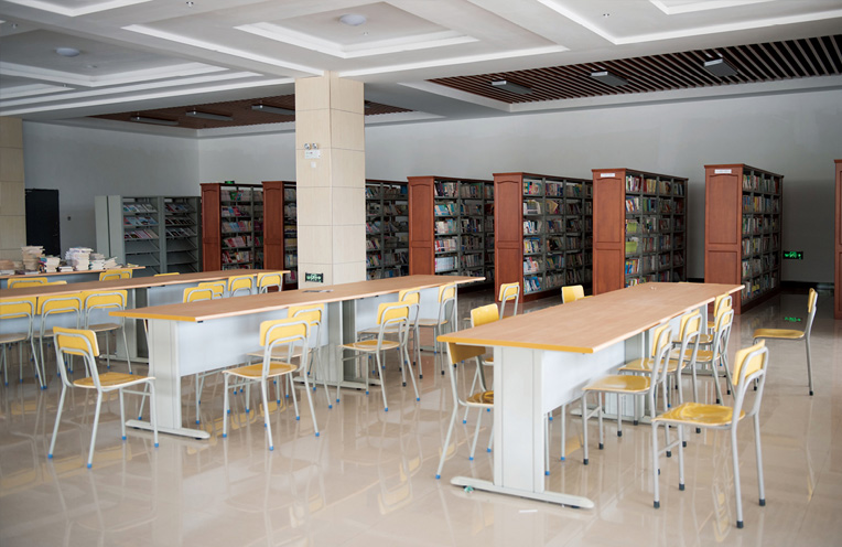 reading room