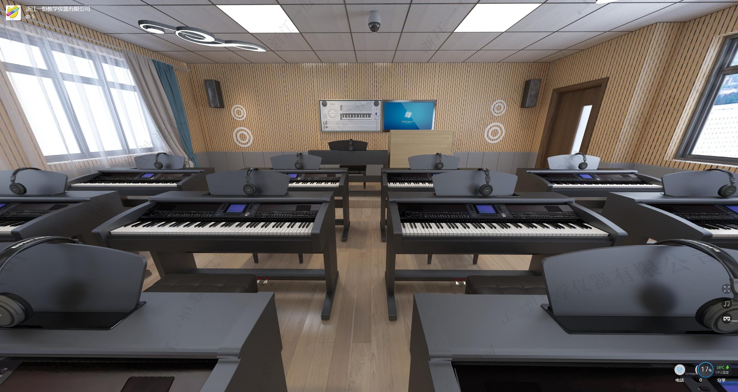 Electric piano classroom