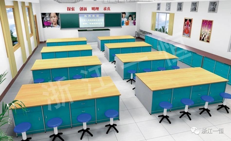 【浙江一恒教具】不同身高的孩子应该坐多高的课桌椅？