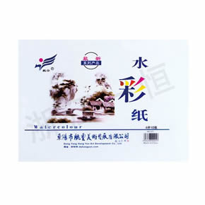 美术教材系列水彩纸