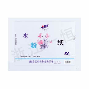 美术教材系列水粉纸2