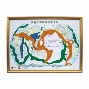 Geography Teaching Model世界地震带