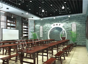 Professional classroom for digital calligraphy国学书法3