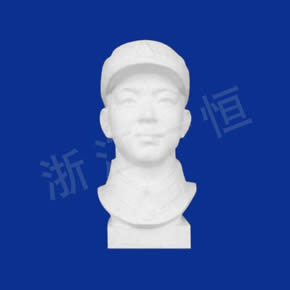 美术教材系列雷锋头像