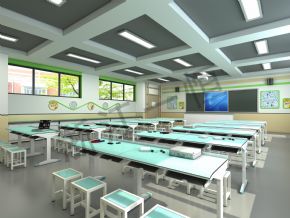 Physical laboratoryPhysical laboratory 3