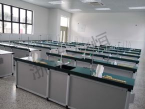 化学实验室通风化学实验室 7