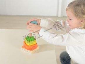 Nested classSize logical stacking blocks