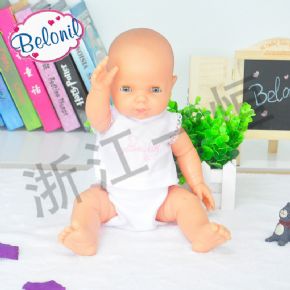 Developing speech recognitionDoll (boy) 634202