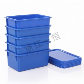 Storage accessoriesBlue storage box + cover (5 sets)