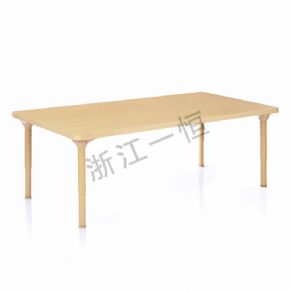 Table + chair76x155 cm rectangular tabletop