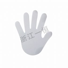 美术材料类手图形