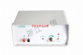物理2468 音频功率放大器