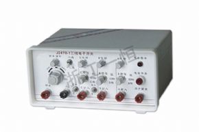 物理2470 三线电子开关