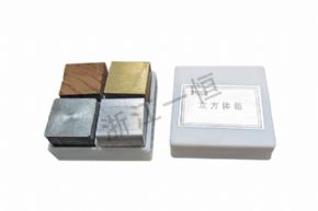 物理21002 立方体组