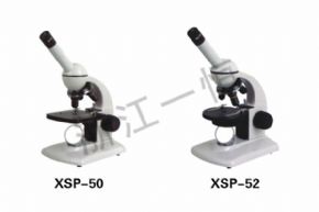 microscopeXSP-50 XSP-52