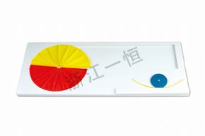 小学科学309 圆面积圆周率演示器