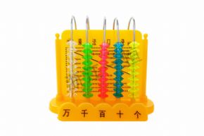 Primary school science20512竖式计数器
