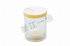 化学8258 毒瓶