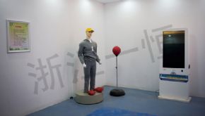 Mental classroom心理教室4